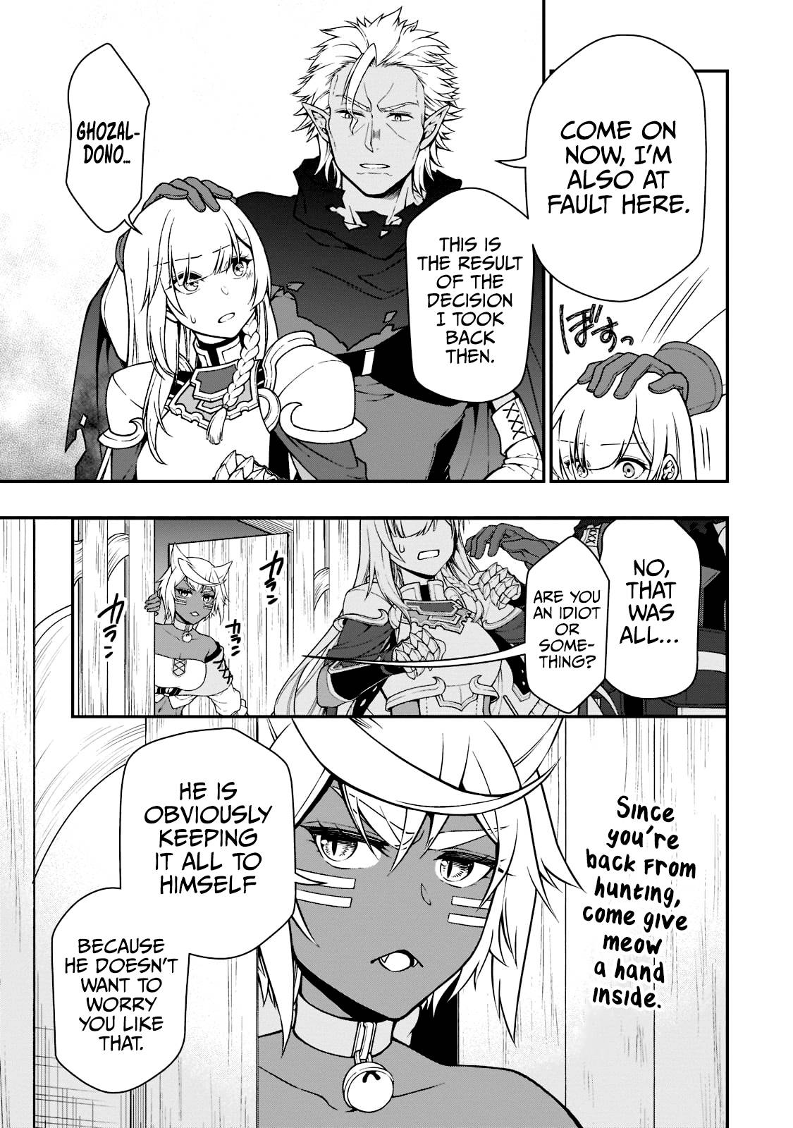 Chillin in Another World with Level 2 Super Cheat Powers, Chapter 37 image 06